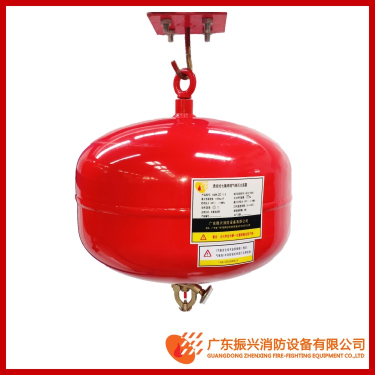 突發(fā)！廣州增城化工廠火災(zāi)！