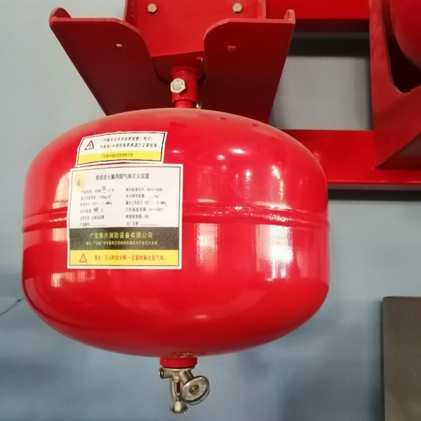 (5公斤滅火器多少錢一個(gè))泡沫滅火器充裝一公斤多少錢？